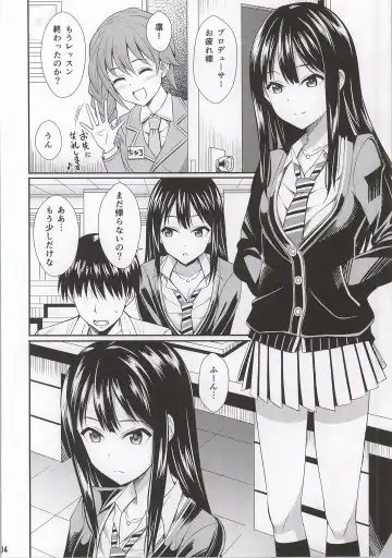 [Kisugi] cool groove Fhentai - Page 3