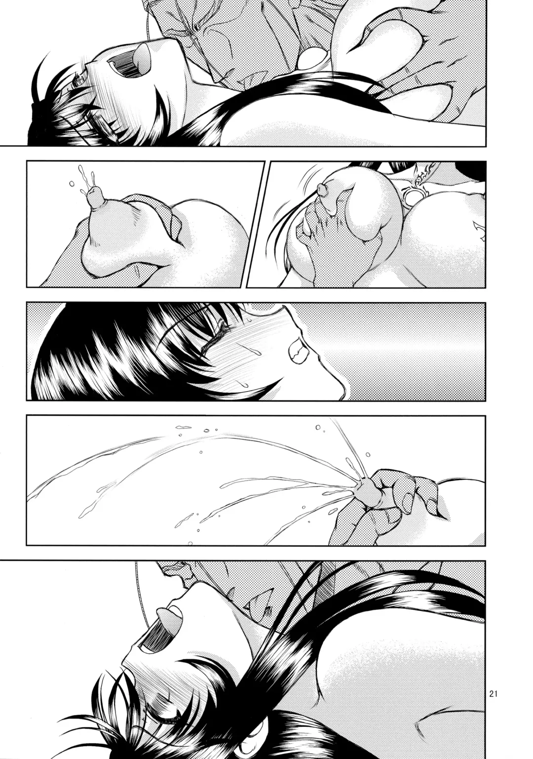 [Densuke] Production Control Vol. 2 Fhentai - Page 19