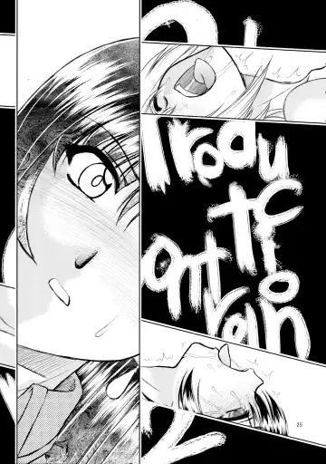 [Densuke] Production Control Vol. 2 Fhentai - Page 23