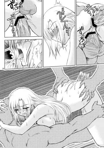 [Densuke] Production Control Vol. 2 Fhentai - Page 36