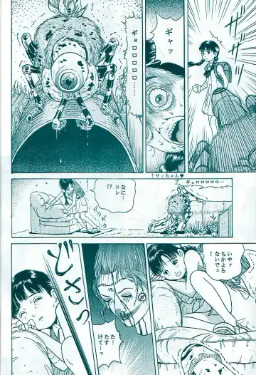 [Sutajiozuburi Sakuhin] Studio Zuburi Sakuhin Original II Fhentai - Page 10
