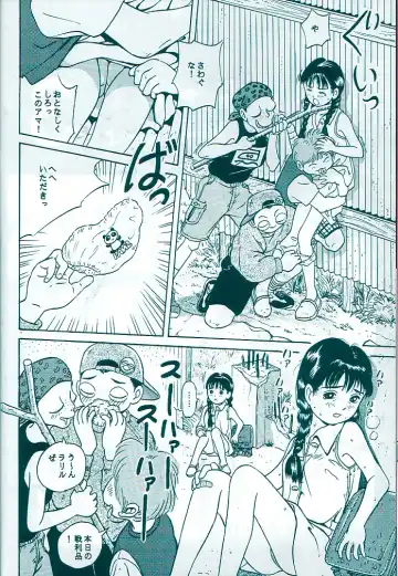 [Sutajiozuburi Sakuhin] Studio Zuburi Sakuhin Original II Fhentai - Page 6