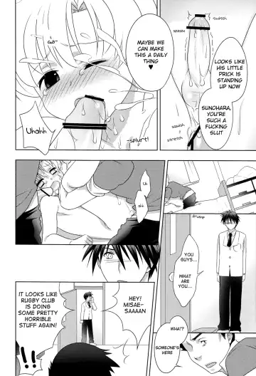 [Okabayashi Beru] Koi Suru Bokura ha Setsunakute Aitsu wo Omou to Sugu XXX Fhentai - Page 11