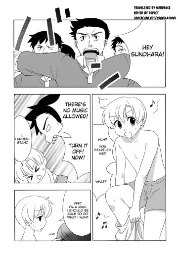 [Okabayashi Beru] Koi Suru Bokura ha Setsunakute Aitsu wo Omou to Sugu XXX Fhentai - Page 4