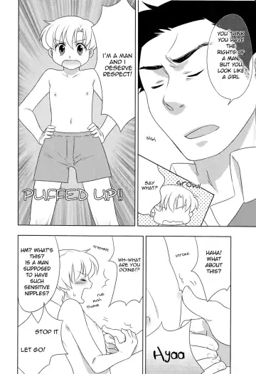 [Okabayashi Beru] Koi Suru Bokura ha Setsunakute Aitsu wo Omou to Sugu XXX Fhentai - Page 5