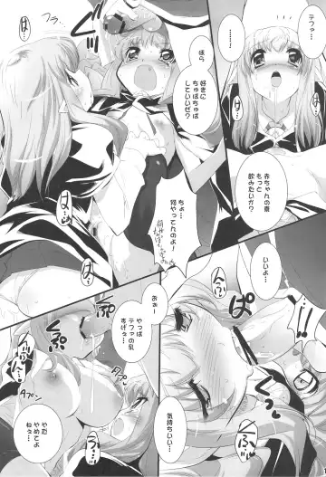 [Sorimura Youji] Koi no Mahou de PON!! Fhentai - Page 16