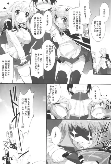 [Sorimura Youji] Koi no Mahou de PON!! Fhentai - Page 22