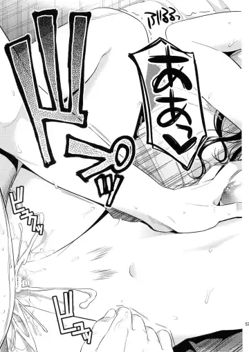 [Oono - Sugaishi] Harem Collection Fhentai - Page 57