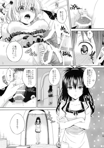 [Oono - Sugaishi] Harem Collection Fhentai - Page 73
