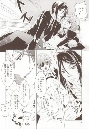 [Chiharu] Shiyoiunin to Inu Fhentai - Page 15