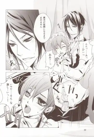 [Chiharu] Shiyoiunin to Inu Fhentai - Page 21