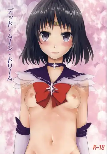 Read [Rei] Dead Moon Dream - Fhentai