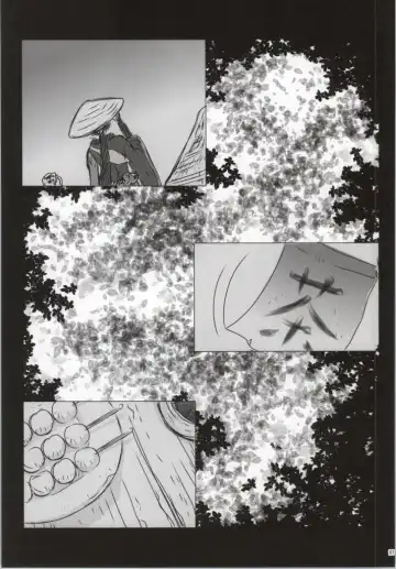 [Enu] Hanamitsu Fhentai - Page 2