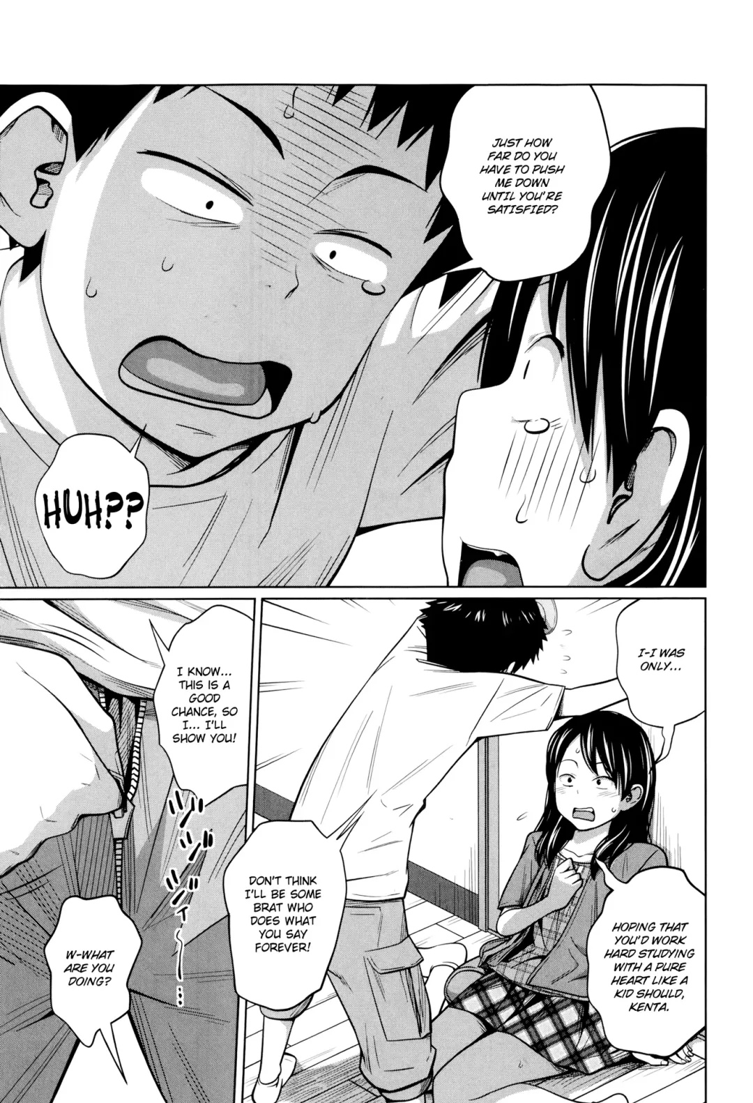 [Tsubaki Jushirou] Seiseki Up | Sex Grades UP Fhentai - Page 7