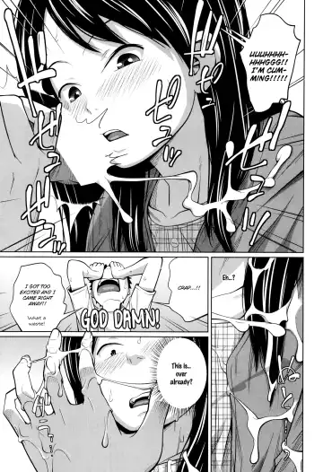 [Tsubaki Jushirou] Seiseki Up | Sex Grades UP Fhentai.net - Page 11