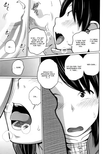 [Tsubaki Jushirou] Seiseki Up | Sex Grades UP Fhentai.net - Page 13