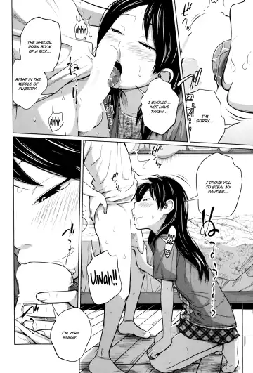 [Tsubaki Jushirou] Seiseki Up | Sex Grades UP Fhentai.net - Page 14