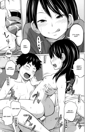 [Tsubaki Jushirou] Seiseki Up | Sex Grades UP Fhentai.net - Page 27