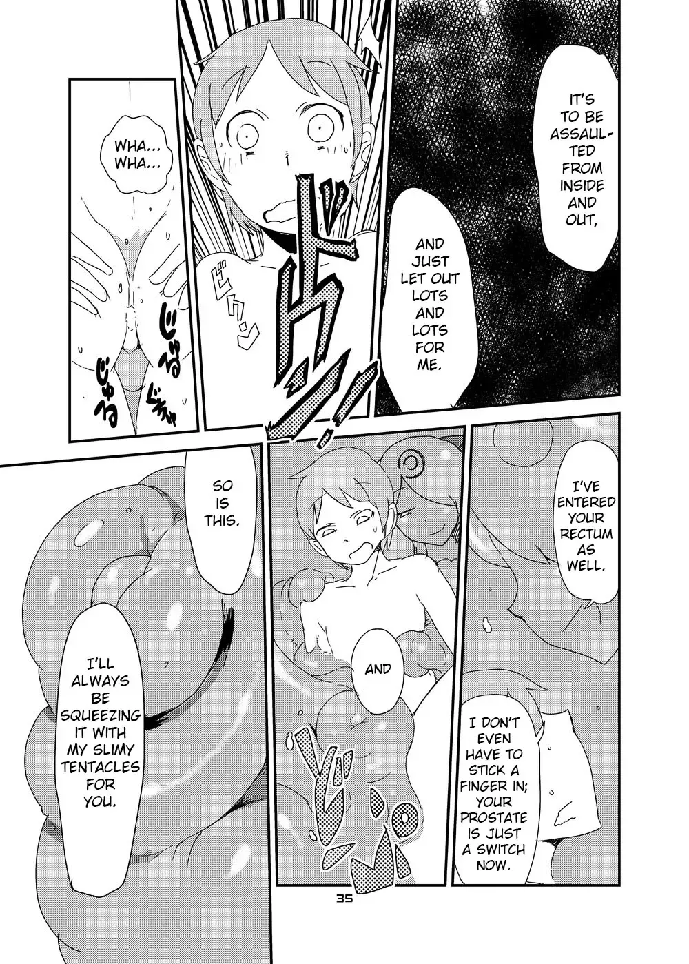 [Setouchi] Mon Musu Quest! Beyond The End 6 Fhentai - Page 34