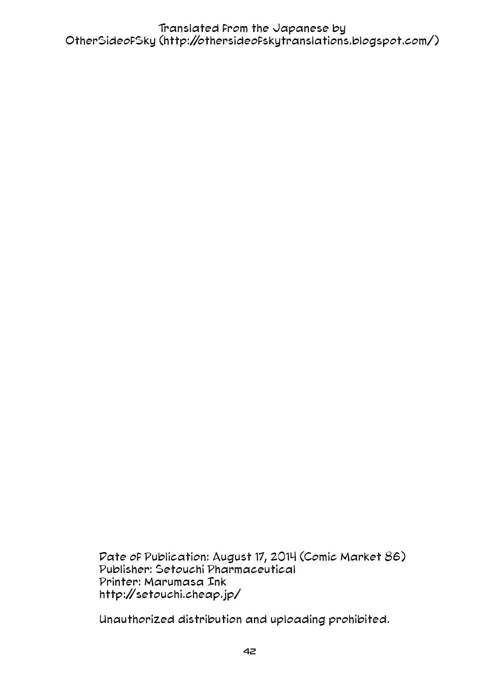 [Setouchi] Mon Musu Quest! Beyond The End 6 Fhentai - Page 41