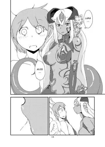 [Setouchi] Mon Musu Quest! Beyond The End 6 Fhentai - Page 13