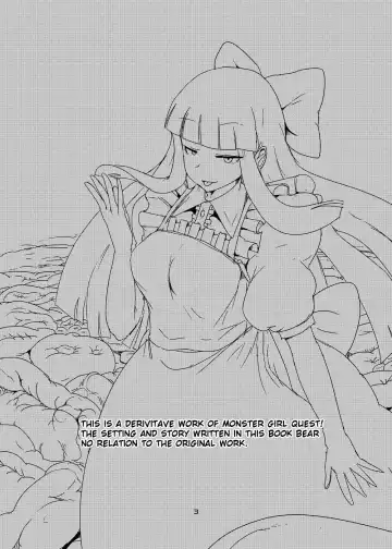 [Setouchi] Mon Musu Quest! Beyond The End 6 Fhentai - Page 2