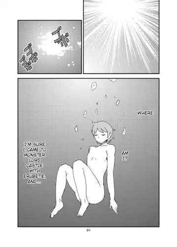 [Setouchi] Mon Musu Quest! Beyond The End 6 Fhentai - Page 30