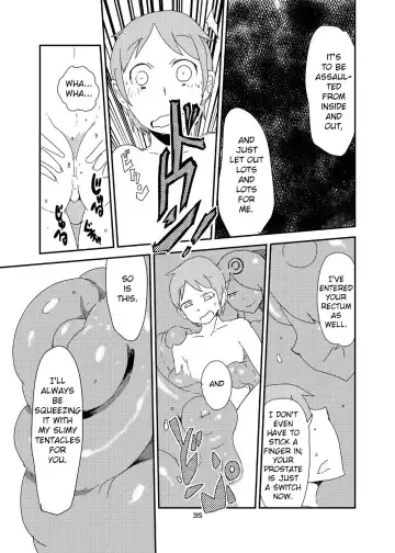 [Setouchi] Mon Musu Quest! Beyond The End 6 Fhentai - Page 34