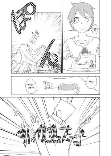 [Setouchi] Mon Musu Quest! Beyond The End 6 Fhentai - Page 6