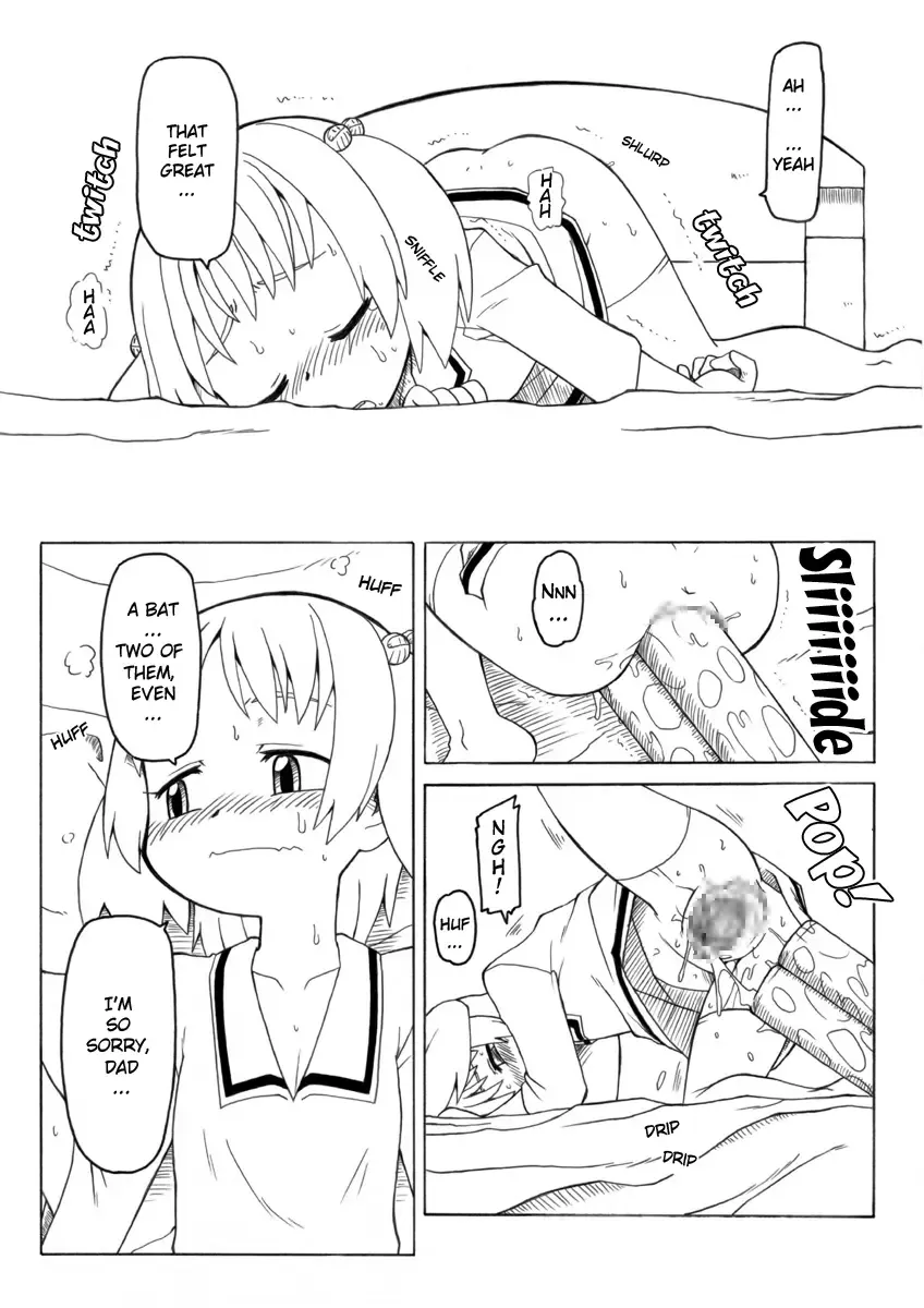 [Gozen] Hirogacchau no ga ii no | Stretching Myself Wide Feels So Good! Fhentai - Page 17