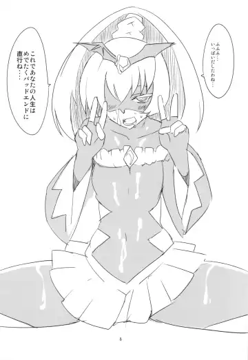 [Aoi Manabu] Bad End ga Yatte kita! Fhentai - Page 10