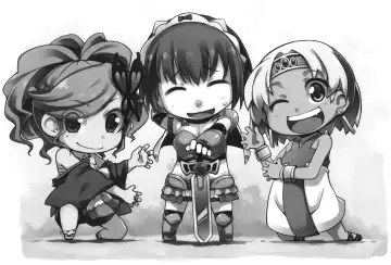 [Ash Yokoshima - Mitsugi - Soine] PUSH Fhentai - Page 34