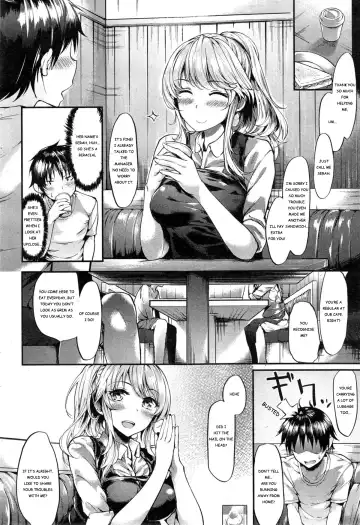 [Akagi Asahito] Saudade | That summer I fell in love with Onee-san Fhentai.net - Page 2