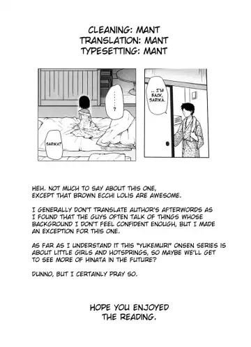 [Yukino Minato] Mite Mite Motto Fhentai - Page 27