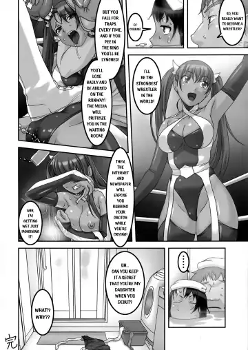 [Sakura Romako] Hakai Yuugi Fhentai - Page 20