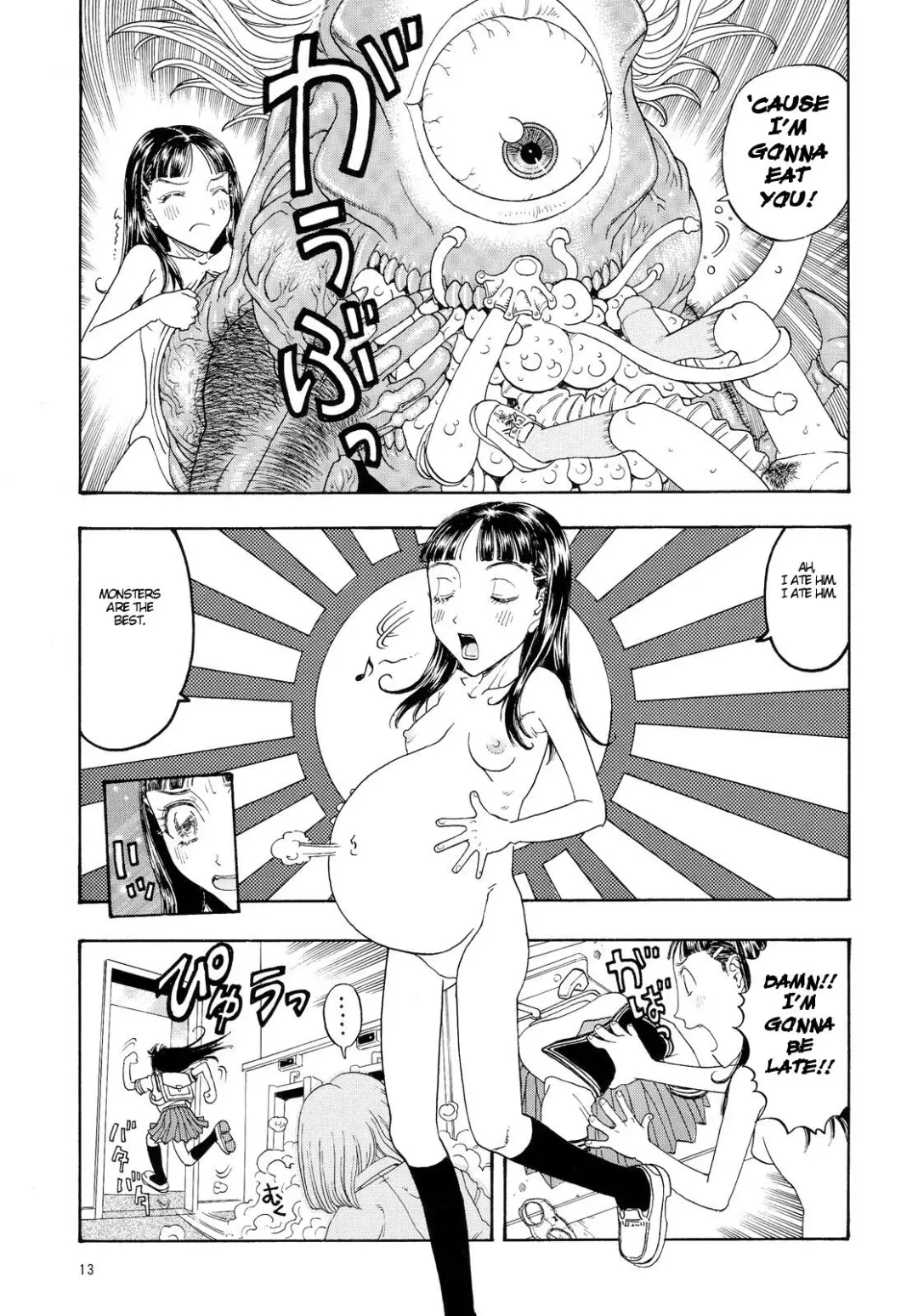 [Kobayashi Shounenmaru] Eccentricities Act 5 Fhentai.net - Page 12