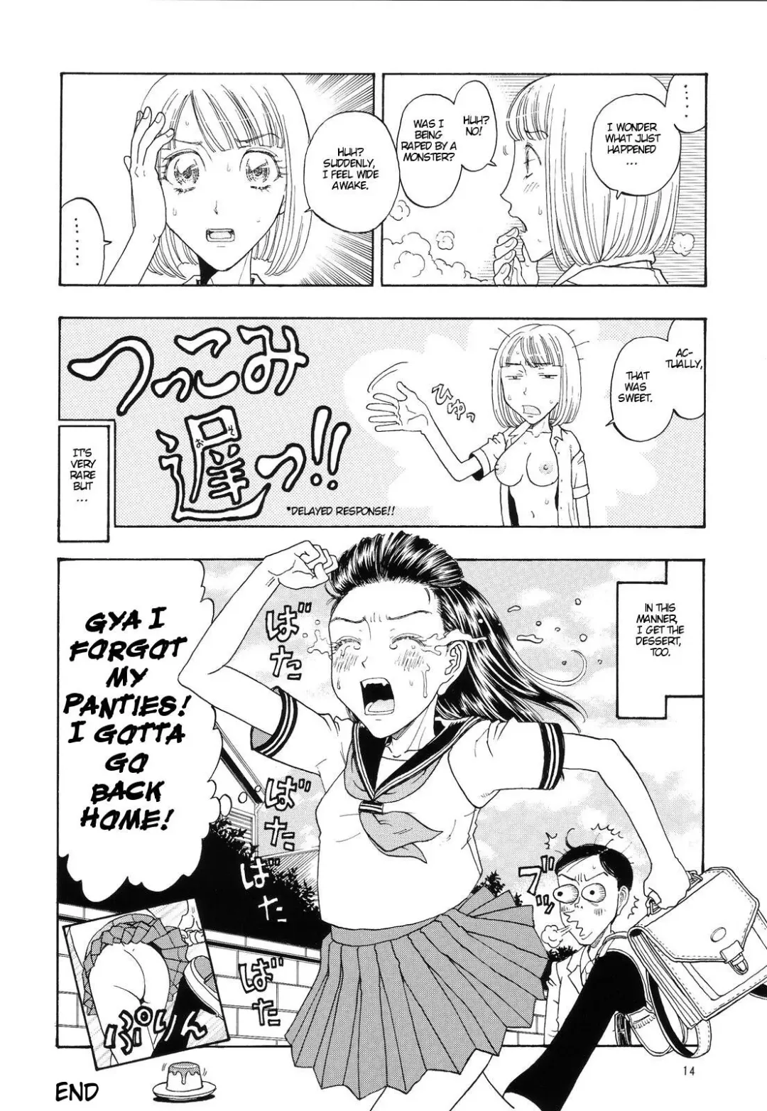 [Kobayashi Shounenmaru] Eccentricities Act 5 Fhentai.net - Page 13