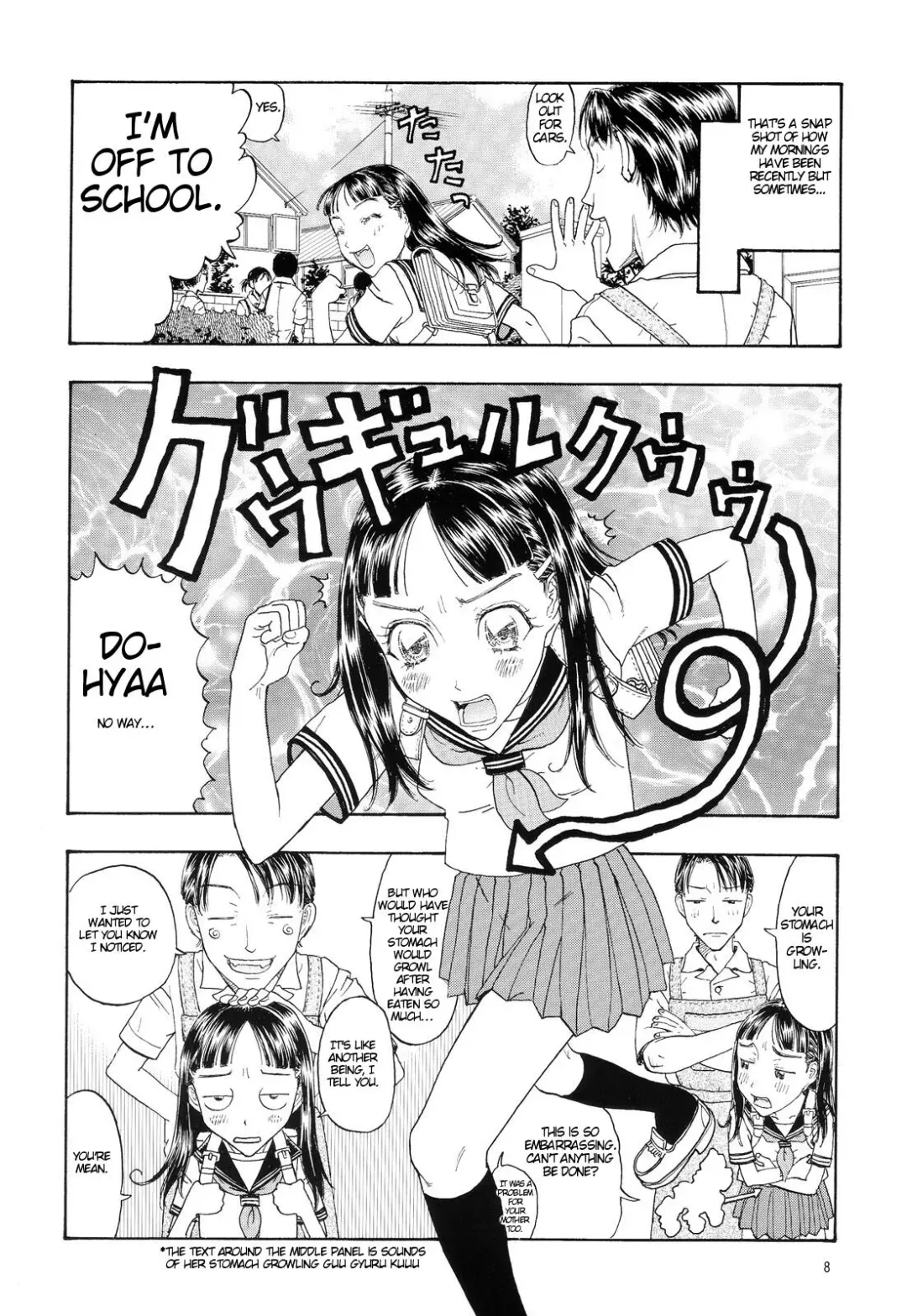 [Kobayashi Shounenmaru] Eccentricities Act 5 Fhentai.net - Page 7