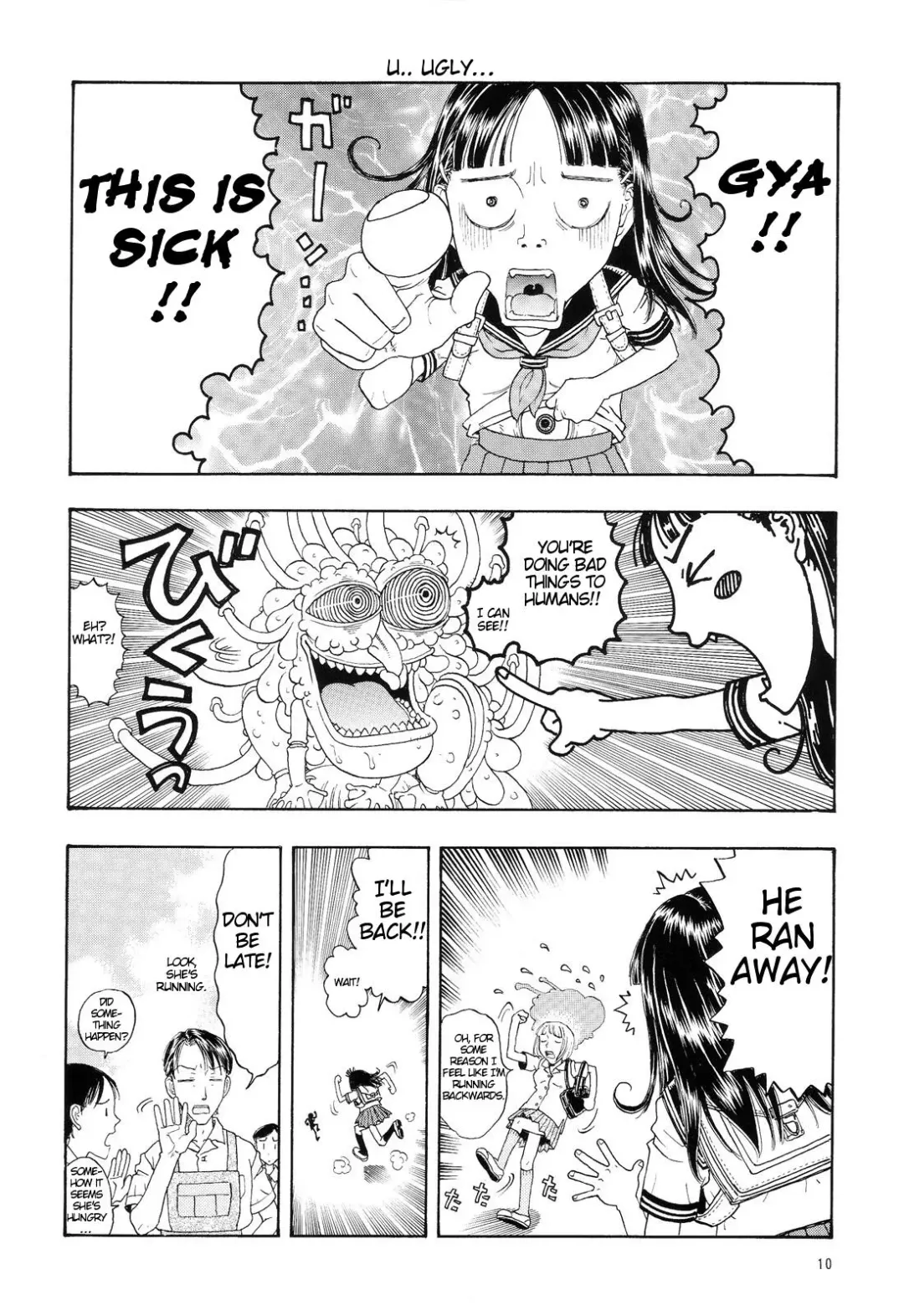 [Kobayashi Shounenmaru] Eccentricities Act 5 Fhentai.net - Page 9