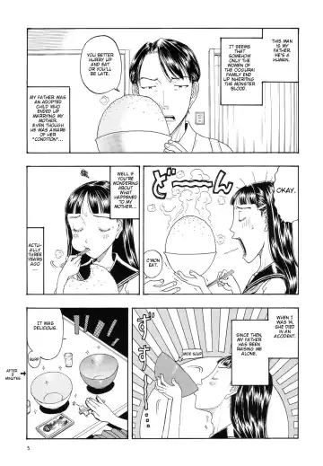 [Kobayashi Shounenmaru] Eccentricities Act 5 Fhentai.net - Page 4