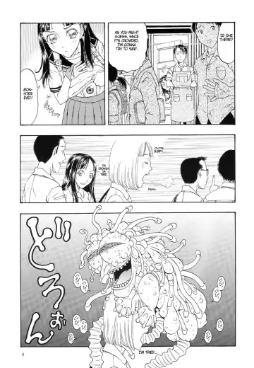 [Kobayashi Shounenmaru] Eccentricities Act 5 Fhentai.net - Page 8