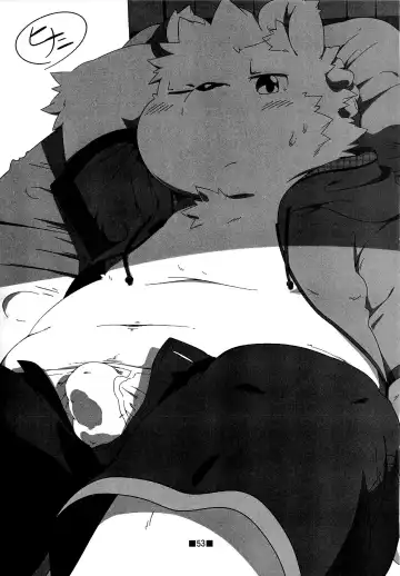 Waffle Sand Vol. 7 Fhentai - Page 51