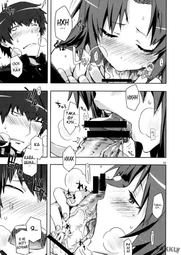 [Ed] AmiEro! - amichan no eroihon! | Выбор в пользу Ами-тян Fhentai - Page 12