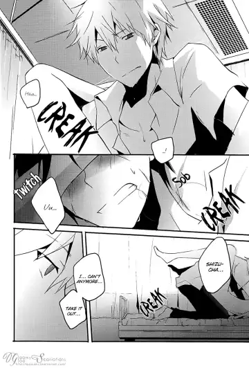 [Sinba] Confession Fhentai.net - Page 5