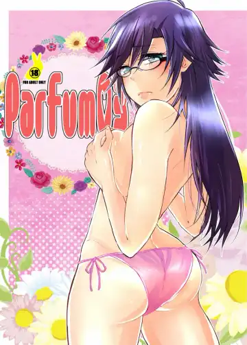 Read ラブレ11新刊 sample - Fhentai