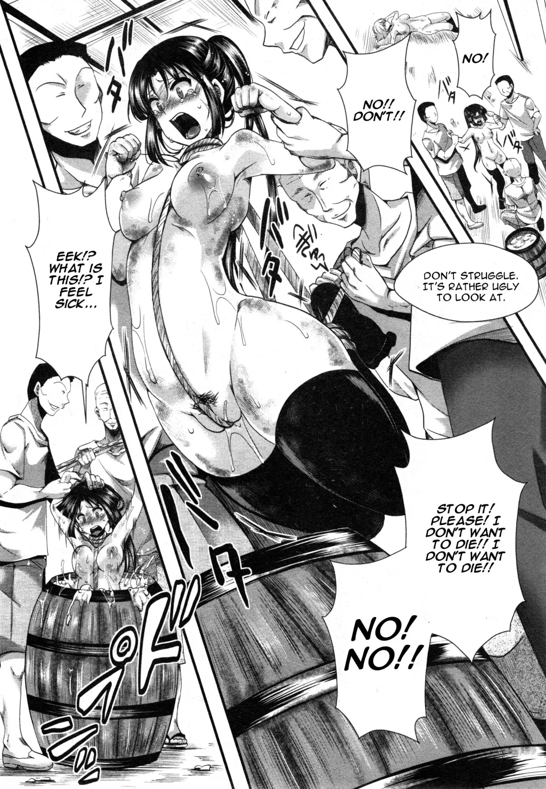 [Hal] Dohougakai Kouhen Fhentai - Page 22