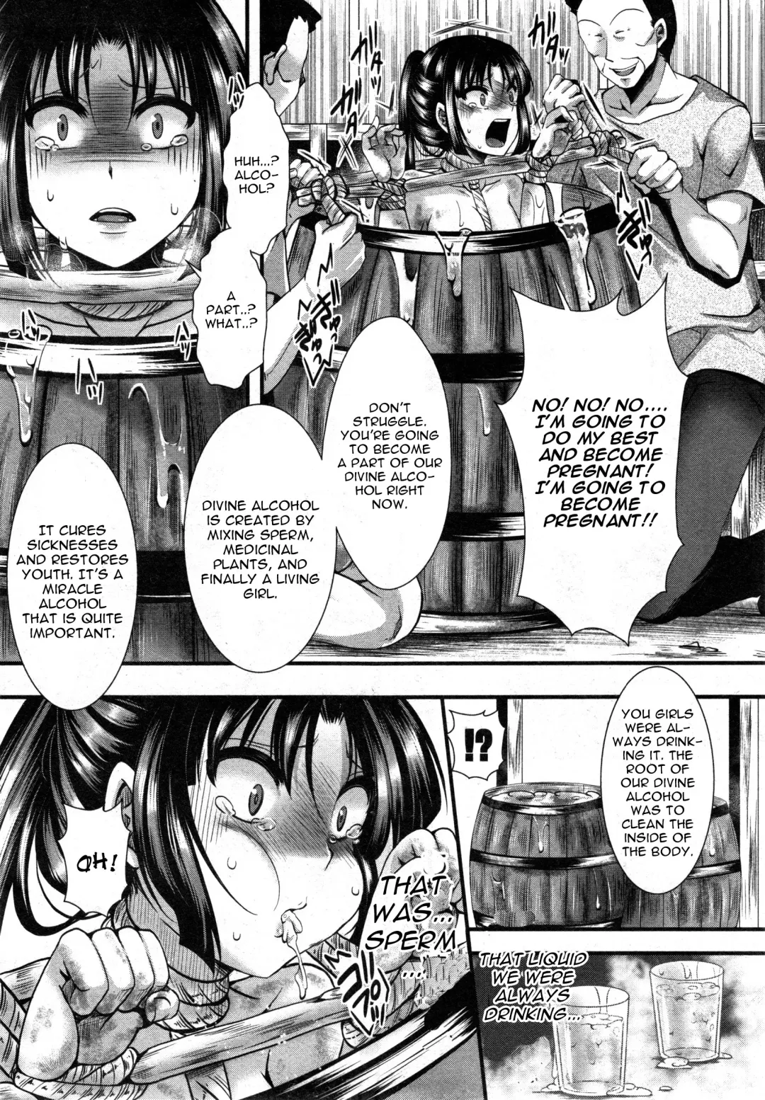 [Hal] Dohougakai Kouhen Fhentai - Page 23
