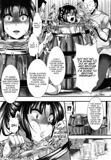 [Hal] Dohougakai Kouhen Fhentai - Page 23