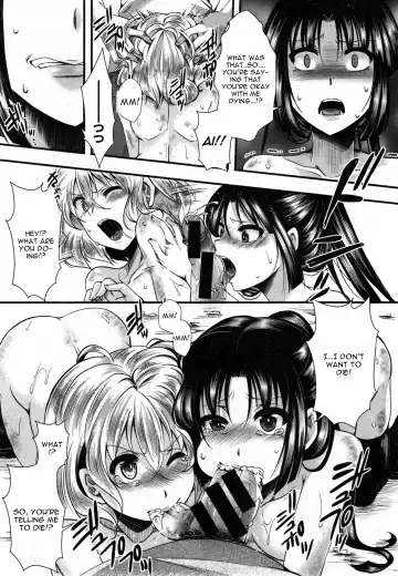 [Hal] Dohougakai Kouhen Fhentai - Page 9