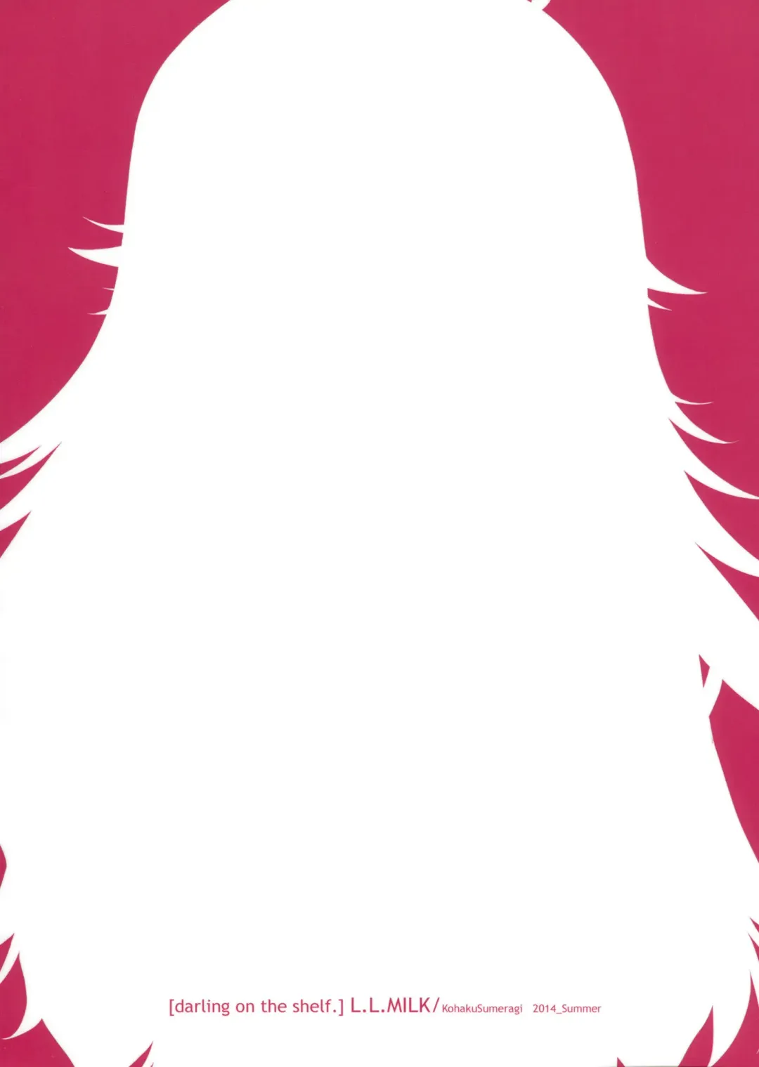 [Sumeragi Kohaku] Oazuke Darling Fhentai - Page 26